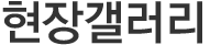 타이틀