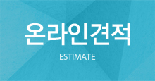 타이틀