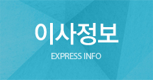 타이틀