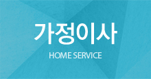 타이틀