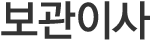 타이틀