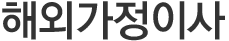 타이틀