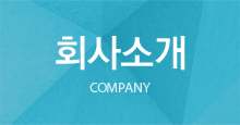 타이틀