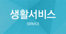 타이틀